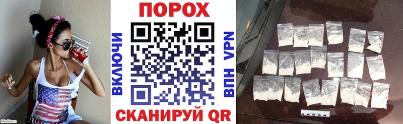 АМФЕТАМИН Розовый Костомукша