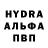 Кетамин VHQ Badboy Ars