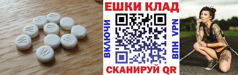 Ecstasy Punisher  Костомукша 