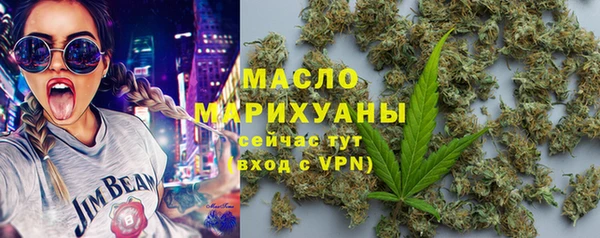 apvp Баксан
