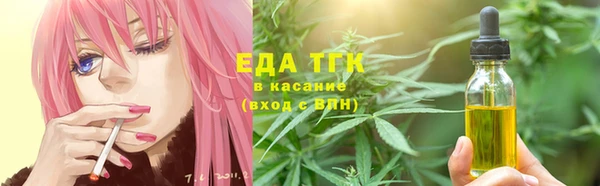 apvp Баксан
