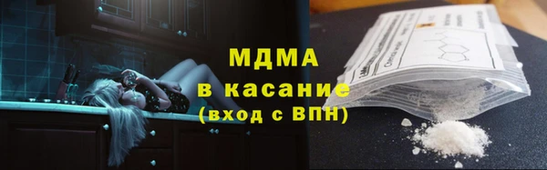 mdpv Пролетарск