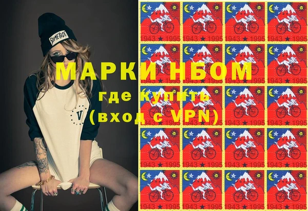apvp Баксан