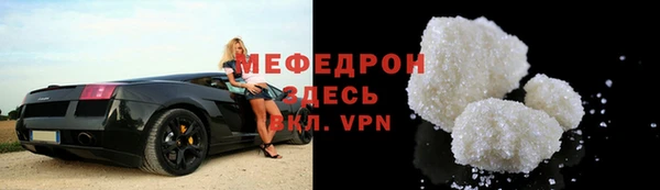 герыч Приозерск