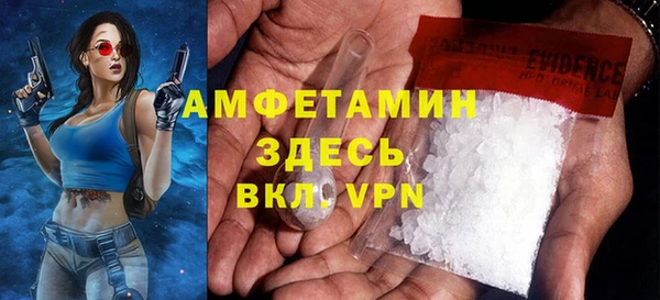 мескалин Балахна