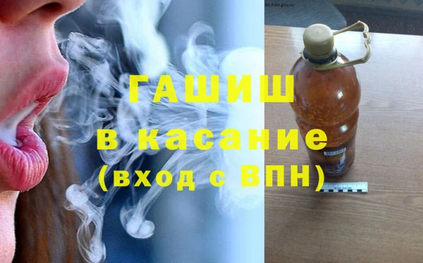 apvp Баксан