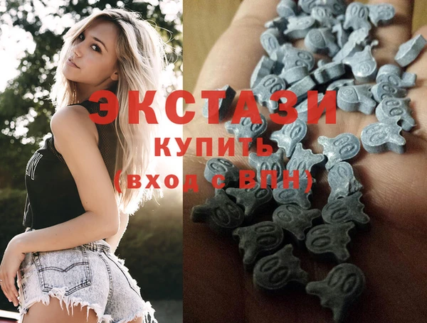 apvp Баксан