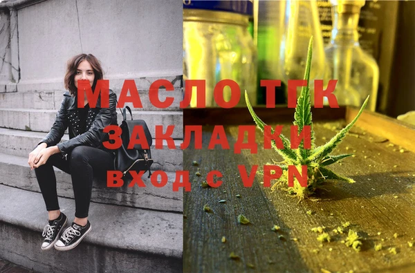 apvp Баксан