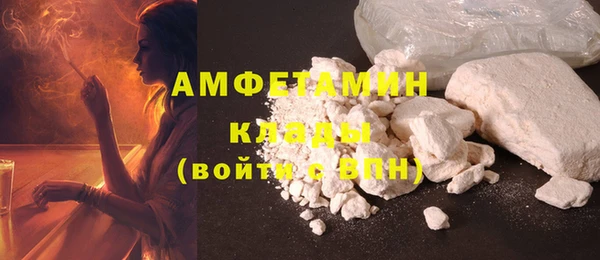 apvp Баксан