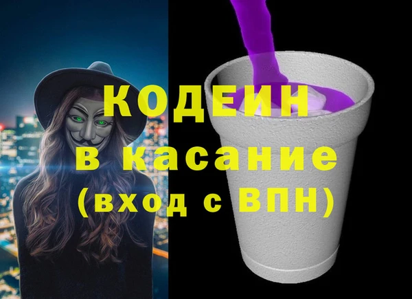 apvp Баксан