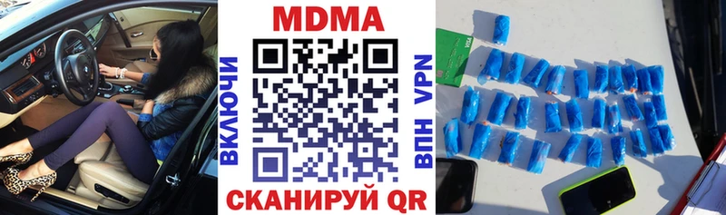 MDMA VHQ  Костомукша 