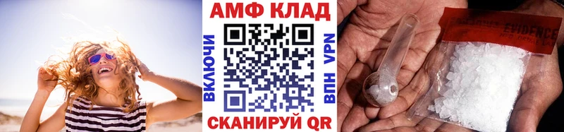 Метамфетамин витя  Костомукша 