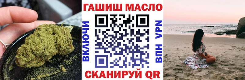 наркотики  ссылка на мегу онион  ТГК концентрат  Костомукша 